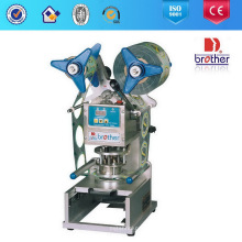 Автоматическая машина запечатывания чашки (FRG2001B)